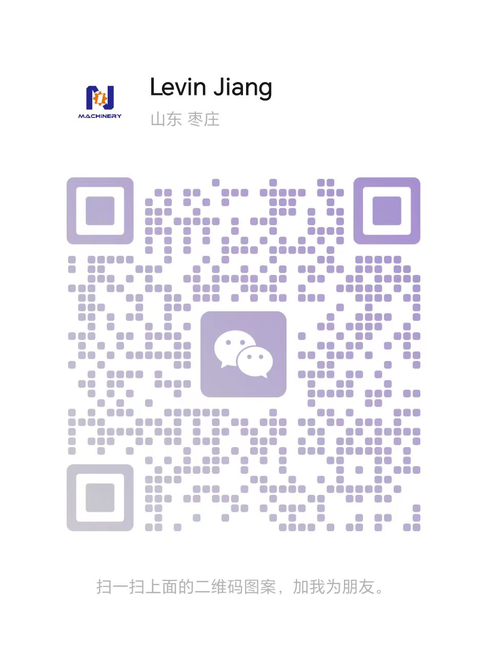 WeChat